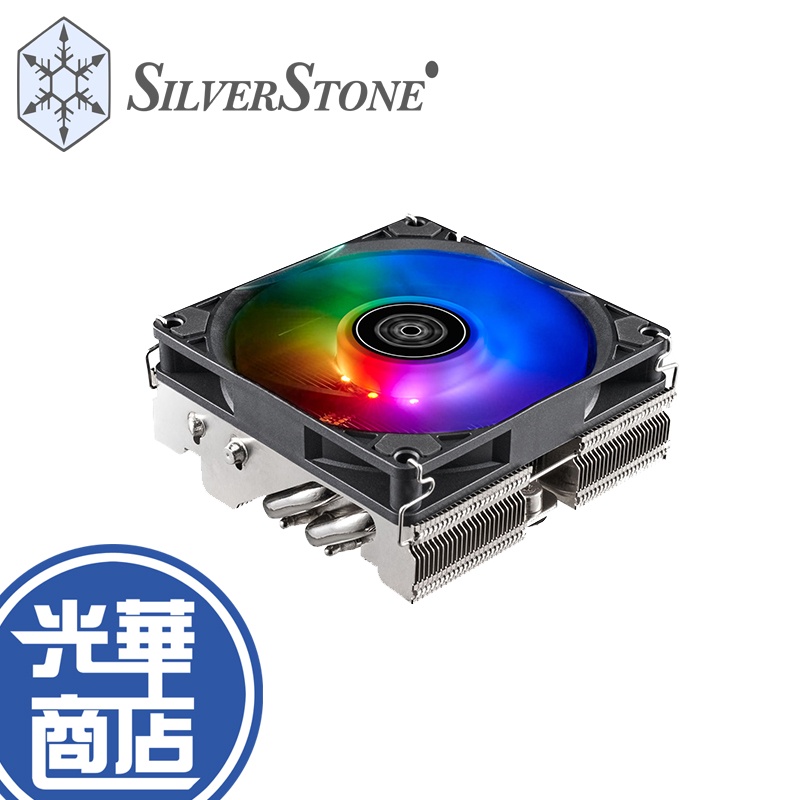 SilverStone 銀欣 Hydrogon H90 ARGB 4導管 下吹式 CPU散熱器 散熱座 塔扇 四導管
