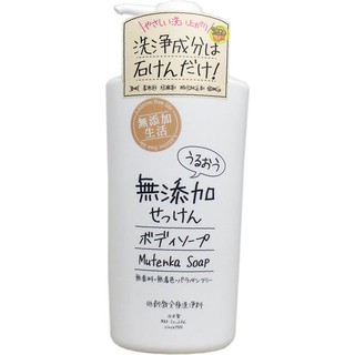 【JPGO】日本製 SOAP MAX 無添加 沐浴乳 500ml~滋潤