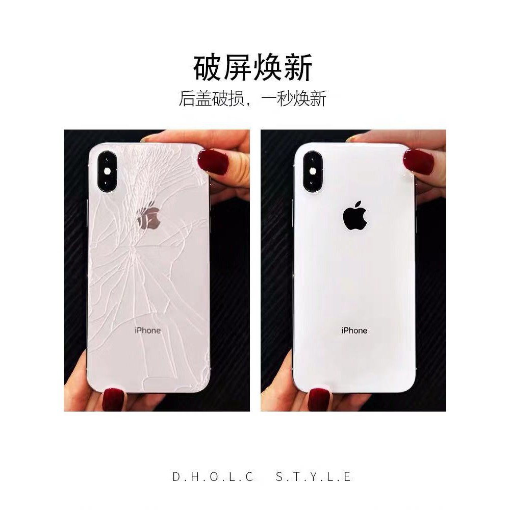 素色滿版全玻璃背貼iphone X Xs Max防摔後保護貼xr玻璃後貼i6 I6s I7 I8鋼化膜後膜 蝦皮購物