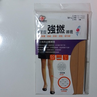 全新 高密度 50丹尼 褲襪 膚色 榭克絲 台灣製造