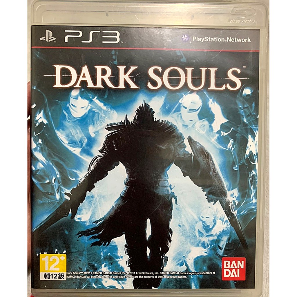 歡樂本舖 PS3 黑暗靈魂 中文版 Dark Souls PlayStation 3
