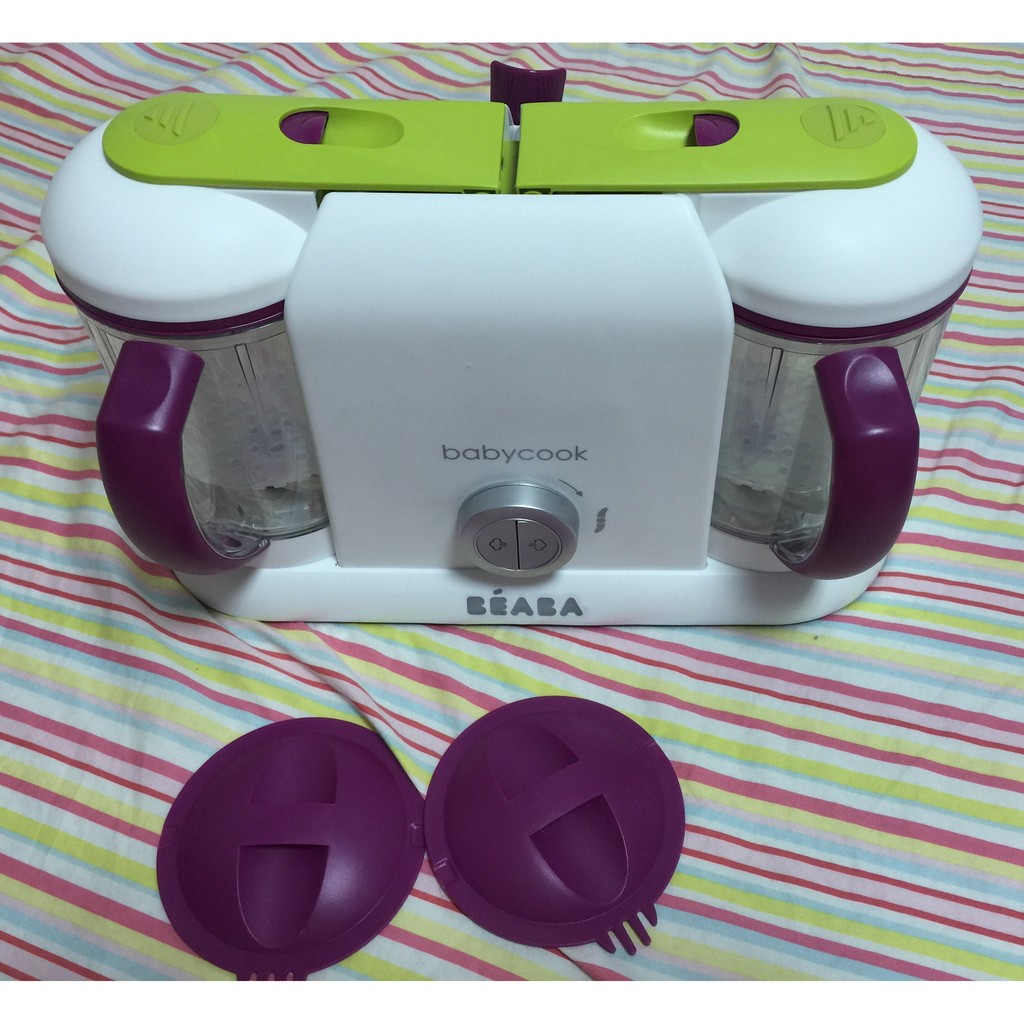 BEABA Babycook Pro 2X 雙槽 2,200ml 副食品調理機   全新!  (贈煮飯配件)