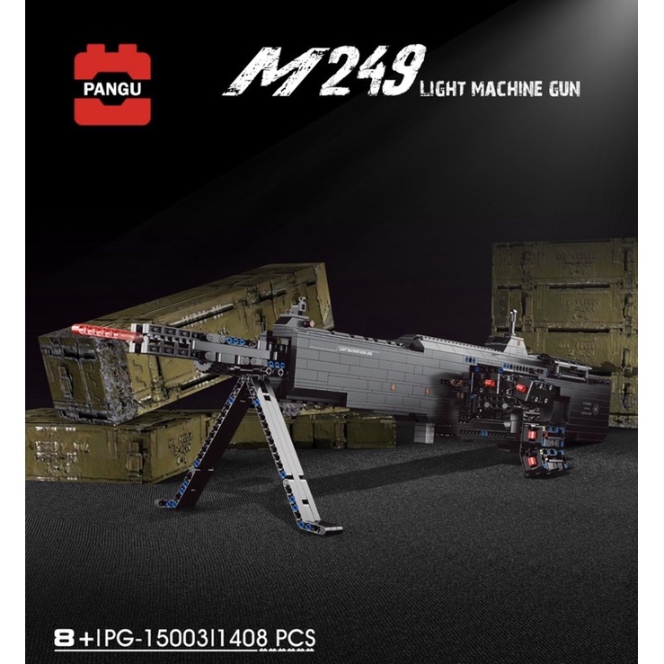 現貨 - 盤古 PG-15003 軍事系列 M249輕型機槍 （動力版）  /相容樂高