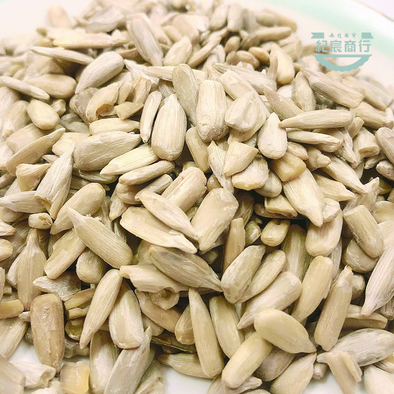 紀宸商行 生葵瓜子仁600g 批發價 蝦皮購物