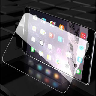 平板專用玻璃貼IPAD MINI 1/2/3 平板玻璃貼 平板螢幕貼 螢幕玻璃貼 螢幕保護貼 平板保護貼