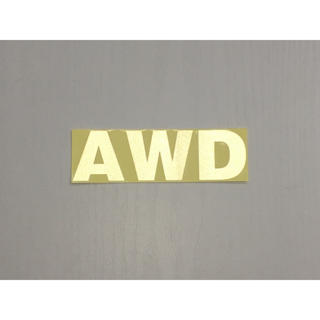 【SPSP】AWD 四輪驅動 全時四輪傳動 反光貼紙 後擋裝飾 汽車貼紙 尾門貼紙 後車廂貼紙 油箱蓋貼紙 車貼 4WD