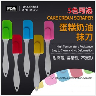 食用矽膠材質 透過FDA認證 奶油蛋糕刮刀 烘焙果醬抹刀 矽膠小號半邊刮刀 烘焙工具奶油刮刀