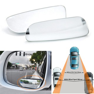 2件汽車盲點鏡 無邊汽車長型盲點鏡(一對裝)
