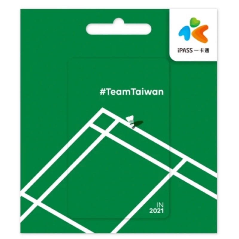 一卡通 悠遊卡 icash 奧運 team TAIWAN IN 2021 東京奧運 羽球