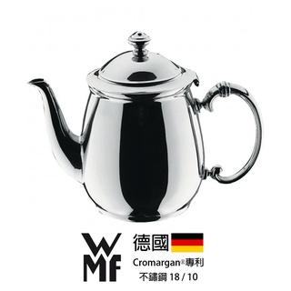 【德國WMF Professional】 550ML 雙層保溫 茶壺 Cromargan®專利鋼材 電子發票