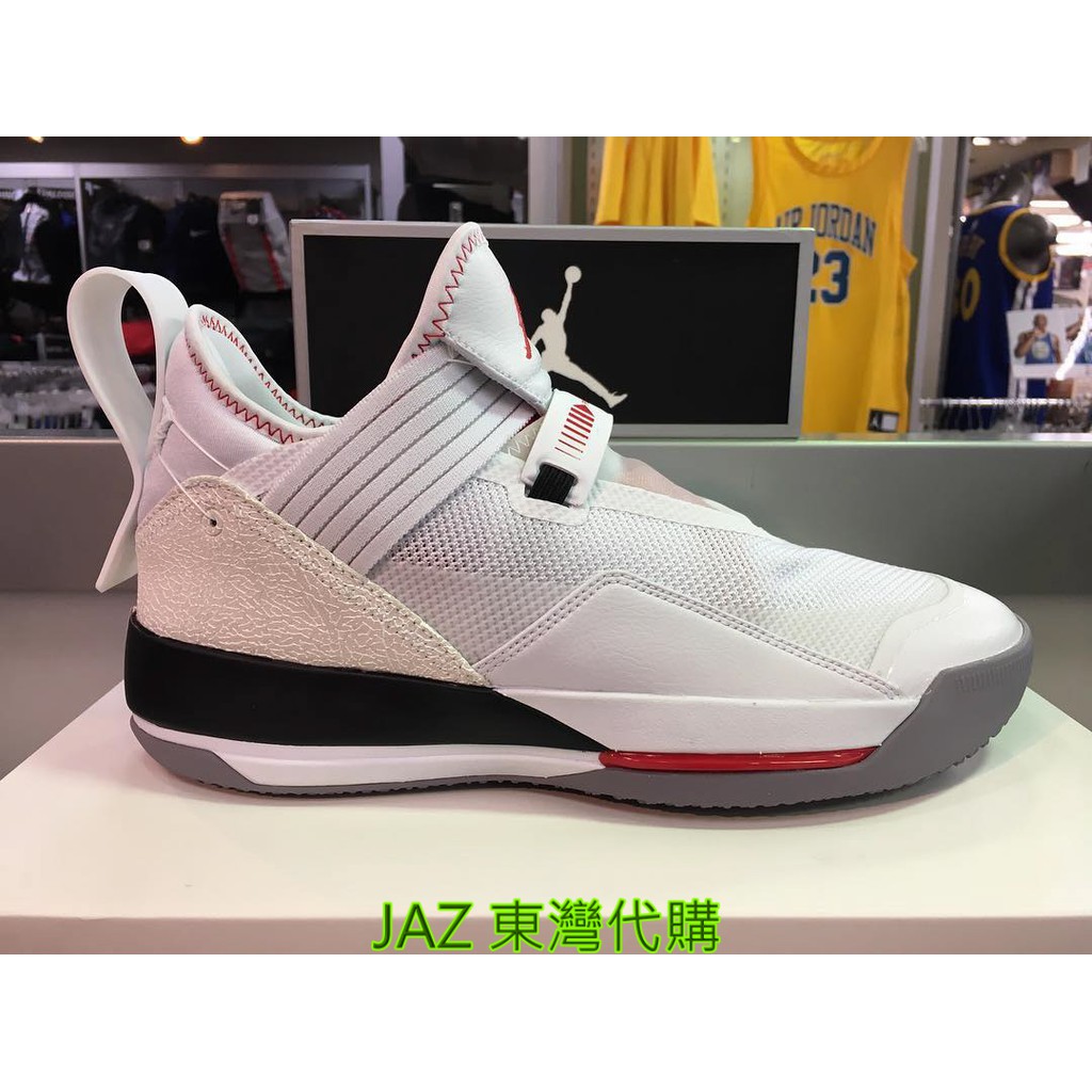 jordan 33 low cut