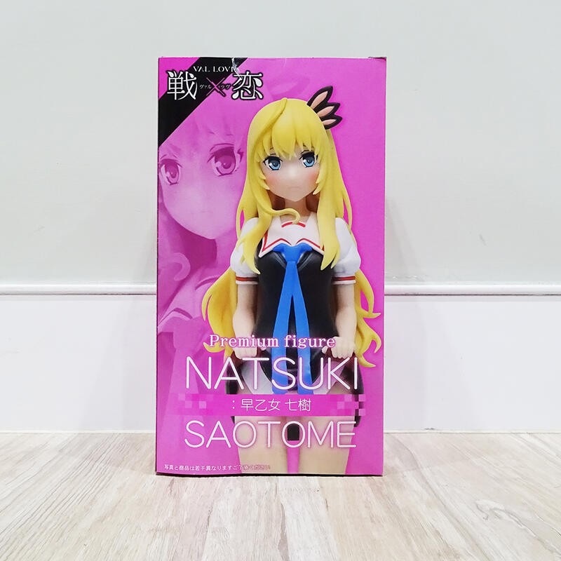 現貨 日版premium Figure 戰 戀早乙女七樹natsuki Saotome 蝦皮購物