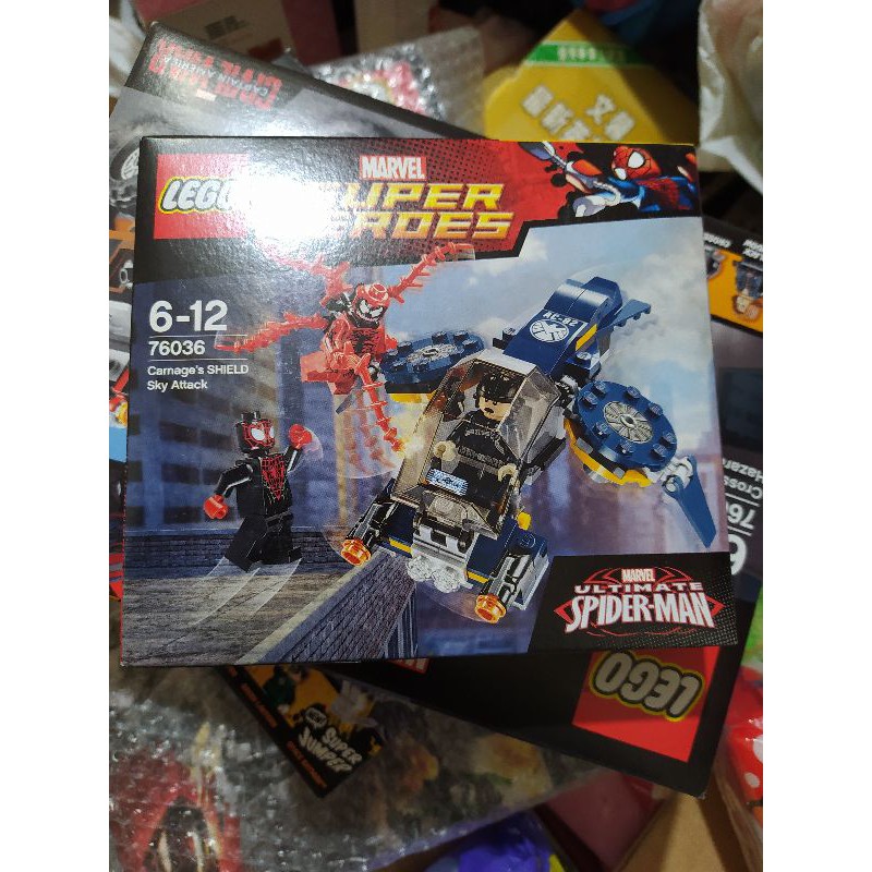 LEGO 樂高 76036 血蜘蛛空襲神盾局 蜘蛛人 屠殺