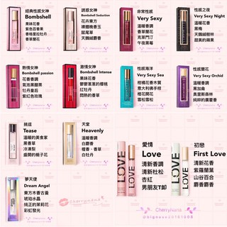 現貨！包裝預購中✨美國VS🍒 Victoria's Secret 維多利亞的秘密 滾珠香水►7ML🍒櫻桃娜娜美國代購