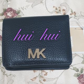 🌸全新正品Michael Kors荔枝紋真皮大Logo山形紋短夾~黑色🌸 💗出清特賣，不議價💗