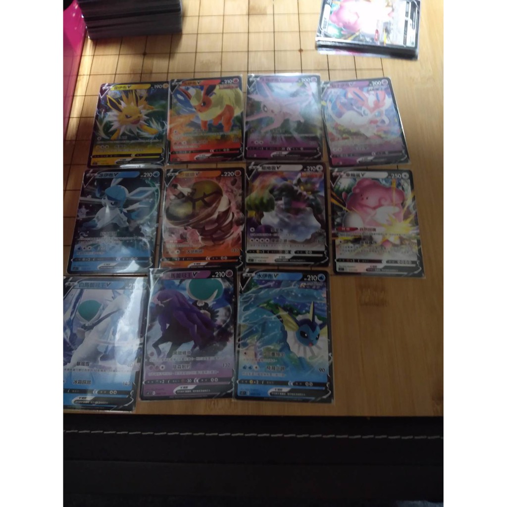 V起始牌組進化的價格推薦 22年4月 比價比個夠biggo