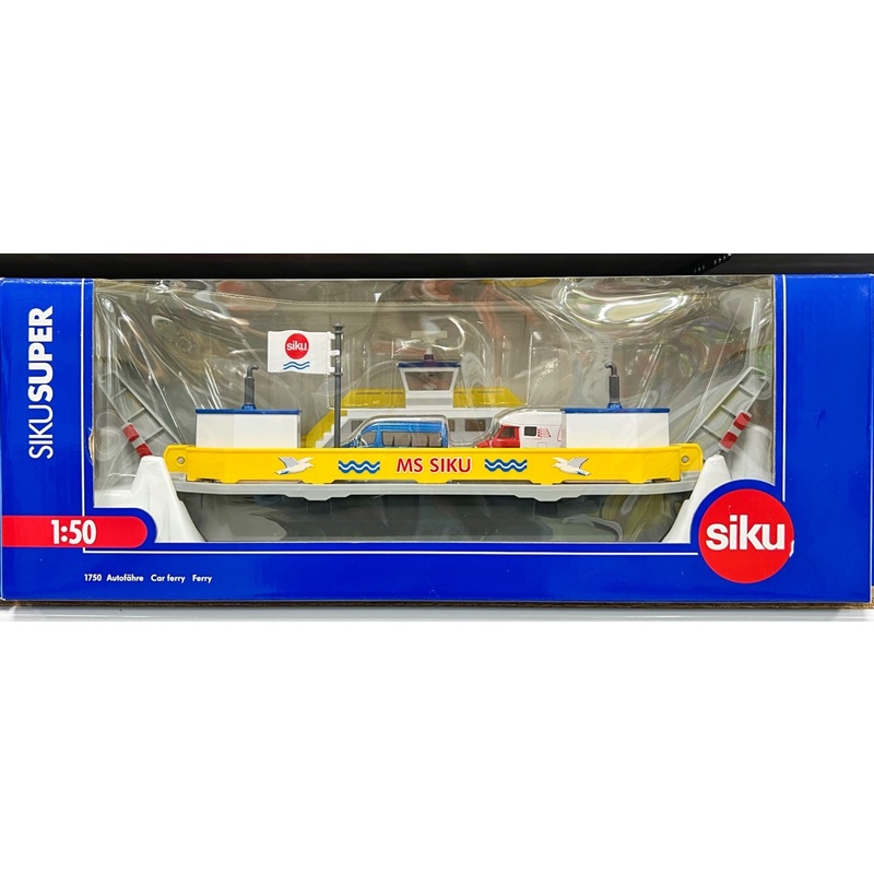 全新 德國 SIKU 1750 汽車郵輪 1:50 郵輪 船 siku 模型