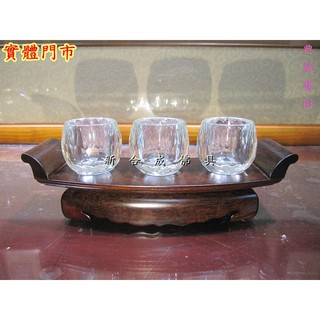 新合成佛具 全實木 紅木 紫檀木 水杯座 茶几 杯座 案桌 幾桌 供桌 茶杯 水杯 水晶杯 供杯 佛桌神桌佛櫥神櫥