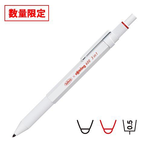 〔MHS〕rOtring 600 "3 in 1“ 日本限定 永恆白 (Holbein Permanent White)