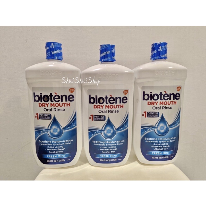 【現貨】Biotene 白樂汀 漱口水 1000ml