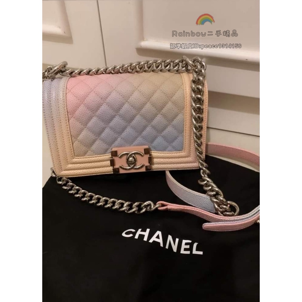 Chanel le boy on sale rainbow