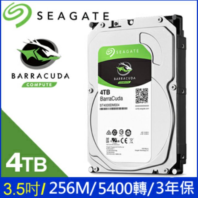 【全新】Seagate【BarraCuda】新梭魚 4TB 3.5吋桌上型硬碟(ST4000DM004)