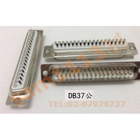 113接頭 DB37 焊線式 D-SUB 37PIN DB-37 公母頭 或 殼 ... &gt;&gt;2個