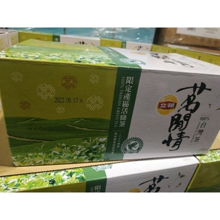 LIPTON 立頓茗閒情台灣綠茶茶包