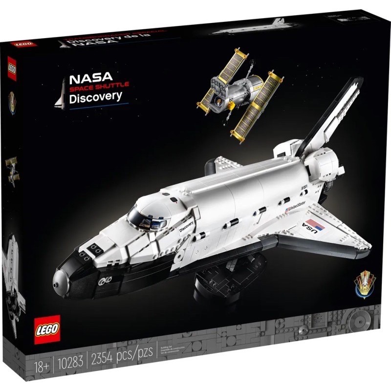 ［現貨］全新台灣公司貨 樂高 Lego 10283 NASA 發現號太空梭Space Shuttle Discovery