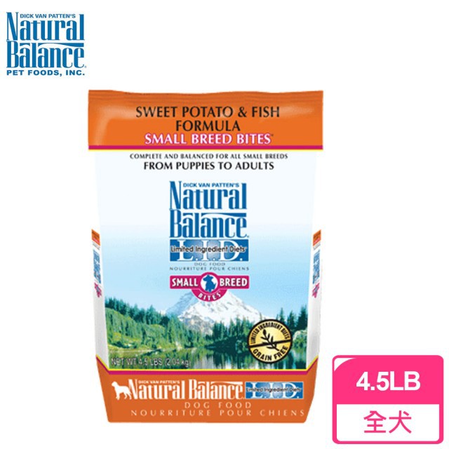 現貨Natural Balance NB美國 低敏無穀地瓜鮭魚全犬配方 小顆粒 4.5磅 12磅