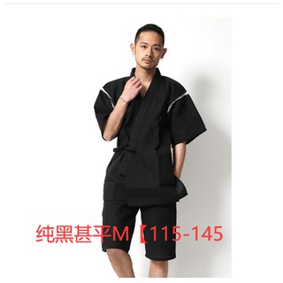 免運 夏季純棉男甚平浴衣 和服日式睡衣 和服甚平家居服 短袖甚平睡衣套裝 蝦皮購物