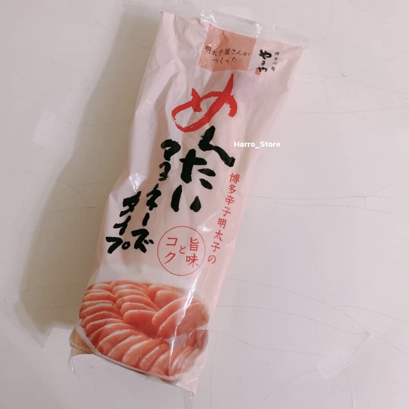 現貨 預購 Harro代購 日本 好市多限定博多山屋明太子蛋黃醬大容量500g 蝦皮購物