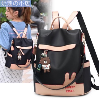 【妮蔻】防水牛津布雙肩包女2021年春夏季新款韓版大容量百搭旅行出遊戶外防盜尼龍小揹包潮後揹包