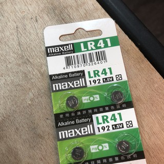 【全電行】MAXELL LR41 日本 小電池 水銀電池 同GP 195