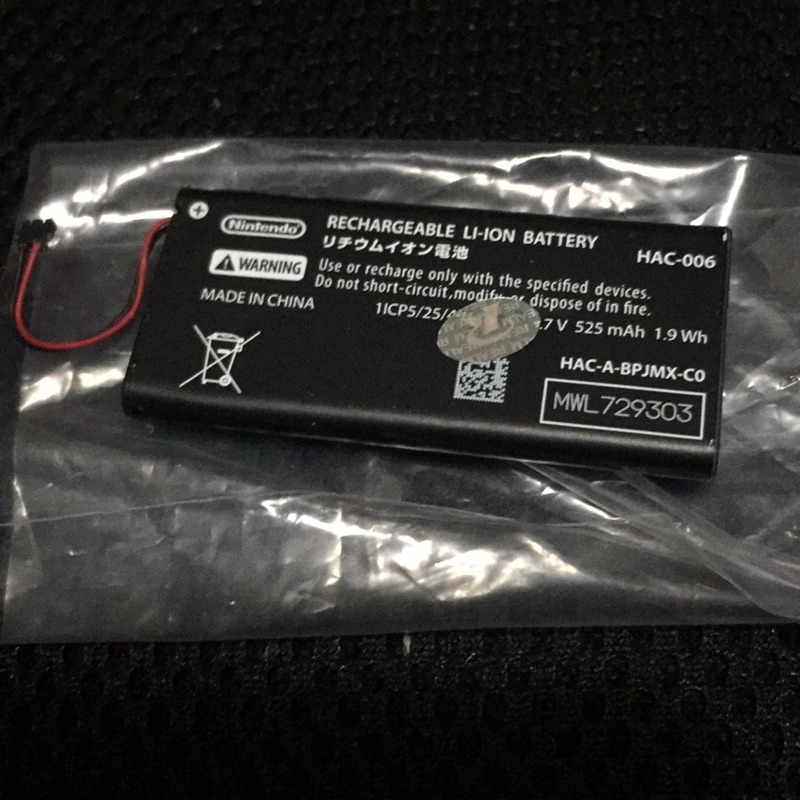 任天堂 switch Joycon 電池