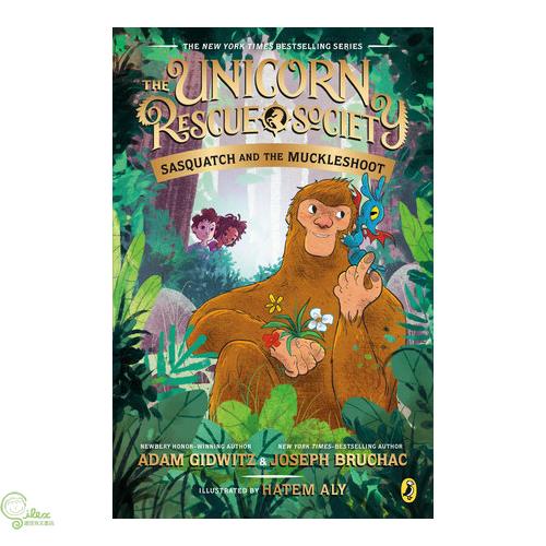 Sasquatch and the Muckleshoot