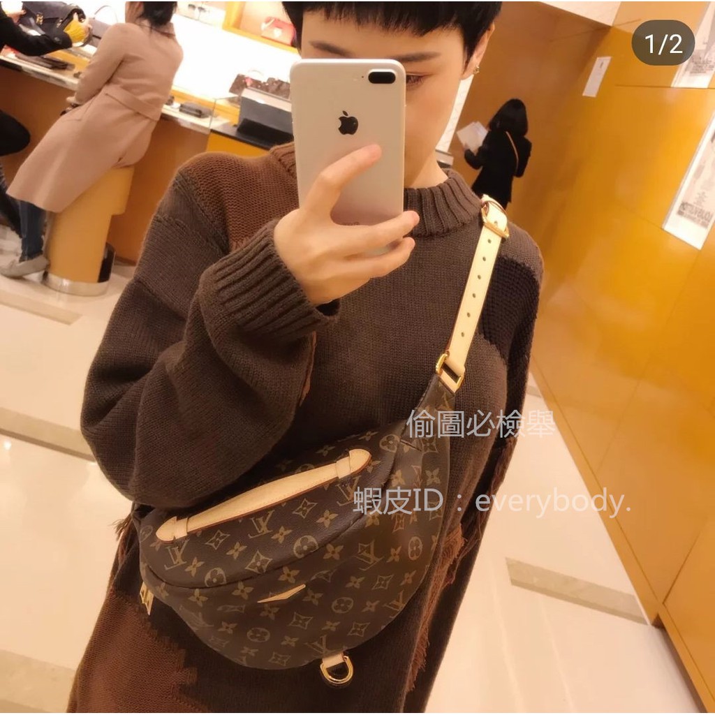 bumbag m43644
