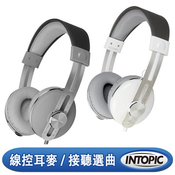 廣鼎 INTOPIC-音樂耳機麥克風 JAZZ-M600(白)