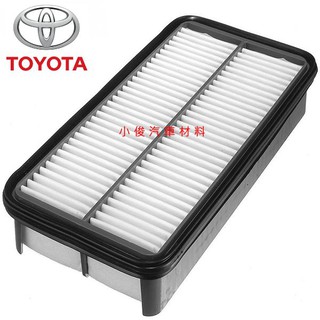 昇鈺 TOYOTA CORONA COROLLA EXSIOR PREMIO 空氣芯 空氣濾芯 17801-74020