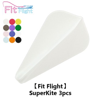 【Fit Flight】SuperKite 3pcs 素色 鏢翼 DARTS