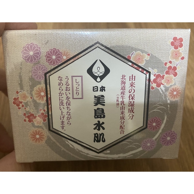 現貨～日本美島水肌蒟蒻洗顏皂（乳清）