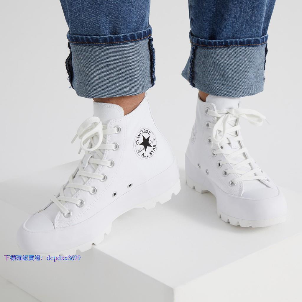 chuck lugged converse