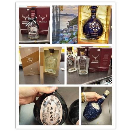 降價...空酒瓶 空瓶 MORTLACH  大摩12年 威士忌  XR 21年 皇家禮炮21年 馬祖 台酒 雙鹿五加皮