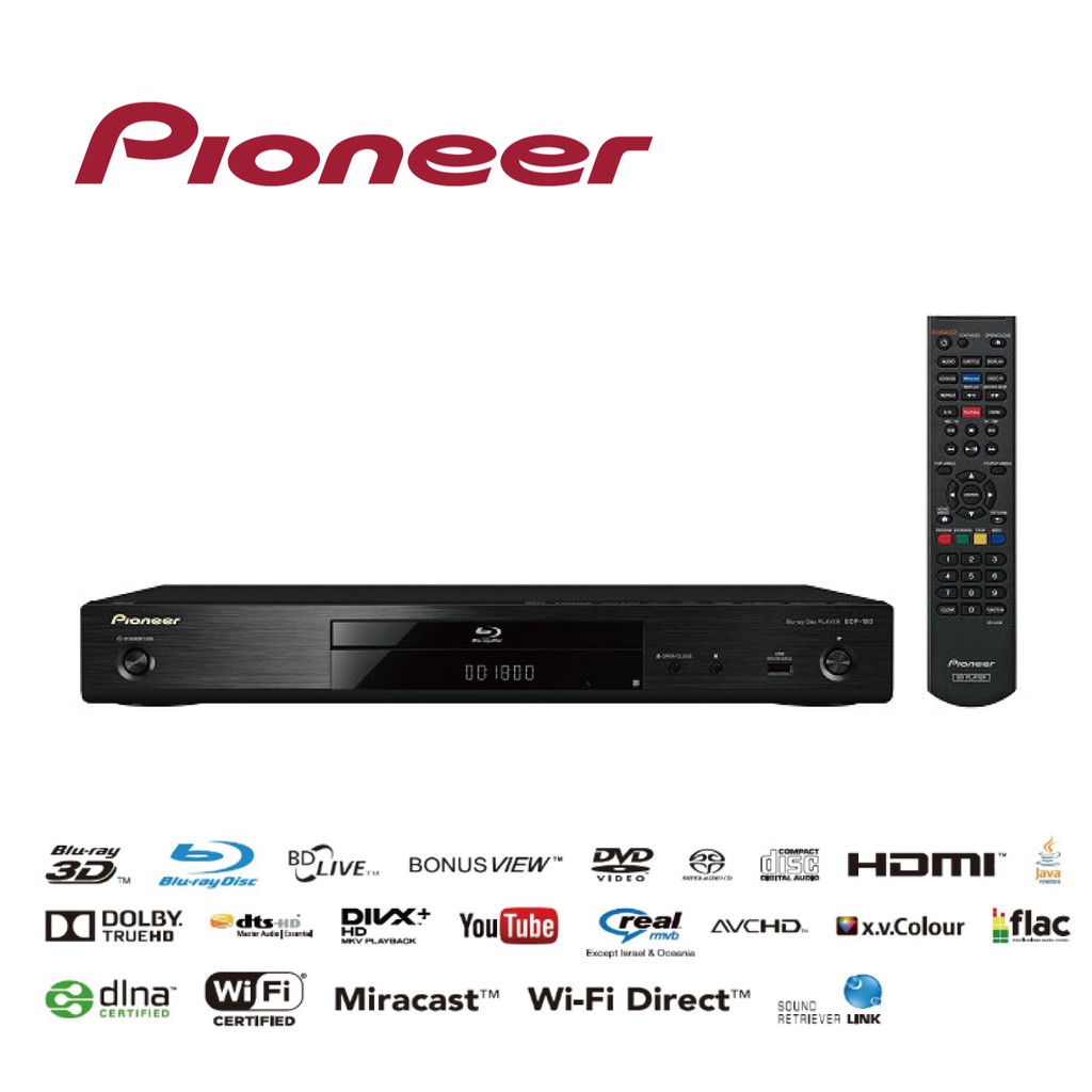 【福利品】Pioneer 先鋒3D藍光播放機(BDP-180)