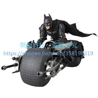 【領創RON】現貨MEDICOM MAFEX 蝙蝠俠 摩托車batpod 神奇女俠