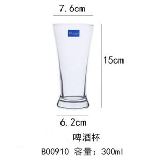 ◎Ocean 啤酒杯 300ml B00910 皮爾森 啤酒杯 酒杯