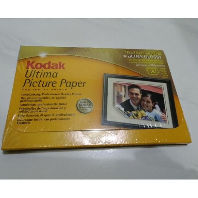Kodak 柯達 皇家特級光面噴墨相紙 4x6" 270g/m^2 USA製