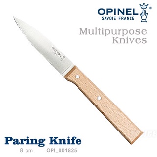 "電筒魔" 公司貨 法國OPINEL 多用途刀系列-不銹鋼水果刀 #OPI_001825