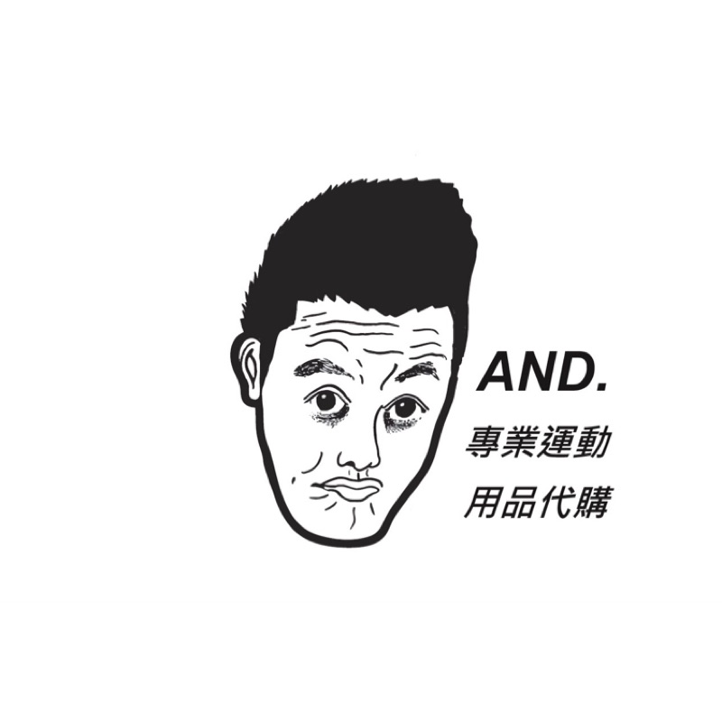 [問題] 蝦皮賣家真假