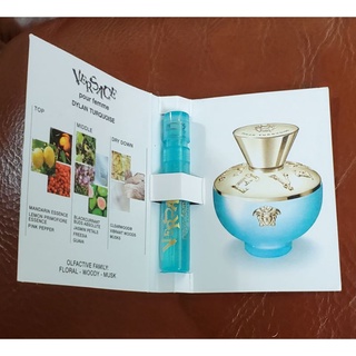 Versace Dylan Turquoise 凡賽斯狄倫淡藍女性淡香水 針管1ml